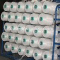 DTY 200D/96F Raw White Polyester Yarn HIM SD AA wholesale